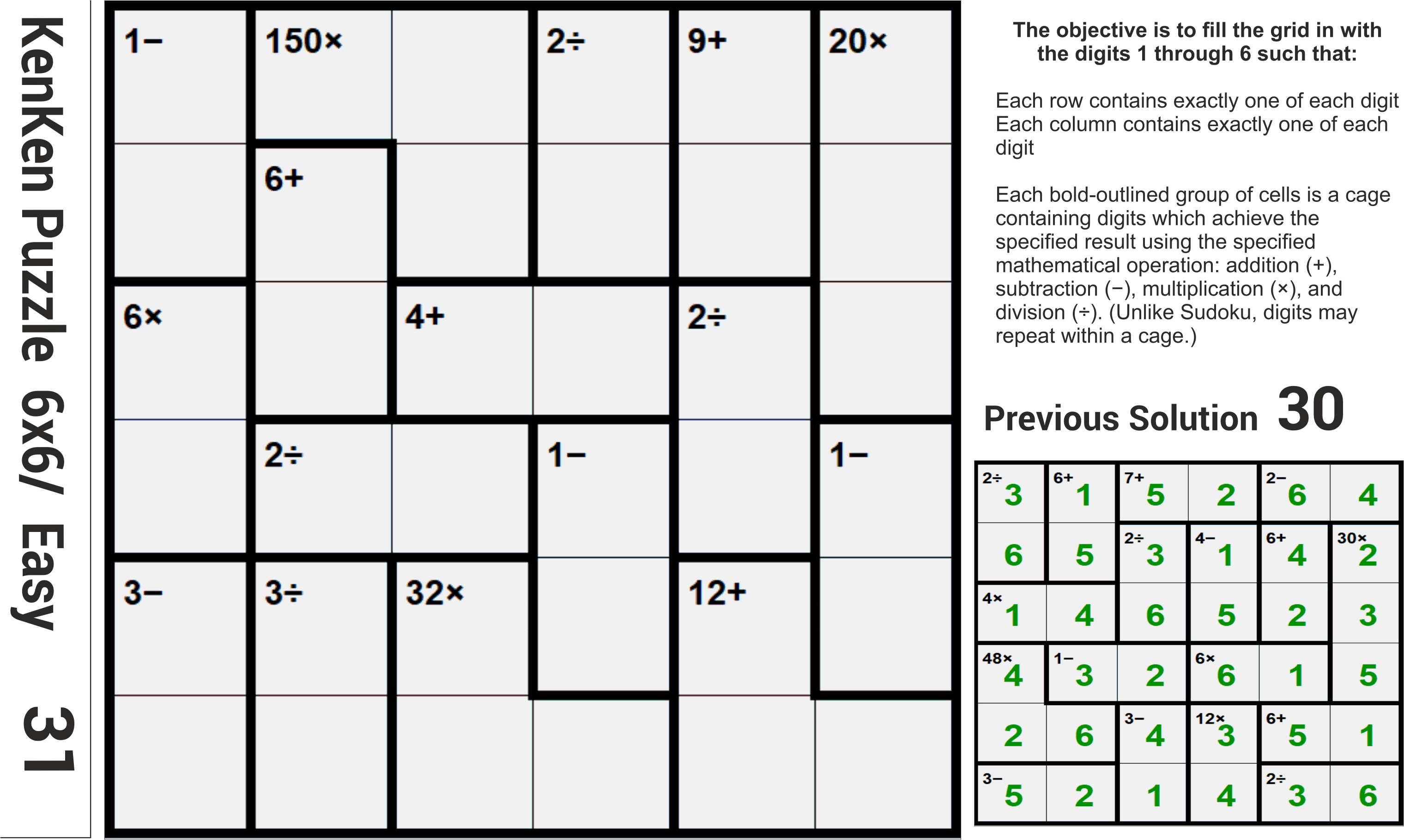2 KenKen 6x6 Easy Puzzle Services